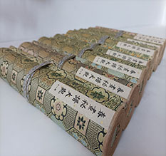 汉川春画全集之春画秘谱大观-中国古代春宫绘画全集